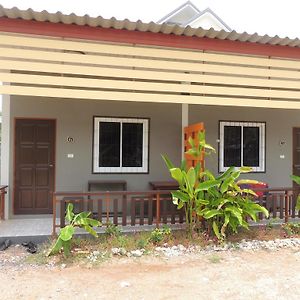 Banana Lodge